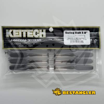 Keitech Swing Bait 2.8" Green Pumpkin PP. - #101