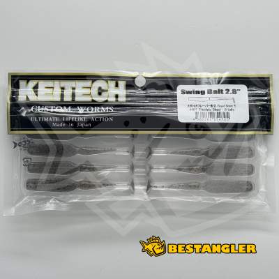 Keitech Swing Bait 2.8" Electric Shad - #440