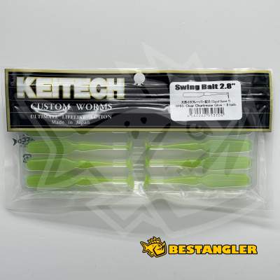 Keitech Swing Bait 2.8" Clear Chartreuse Glow - #026