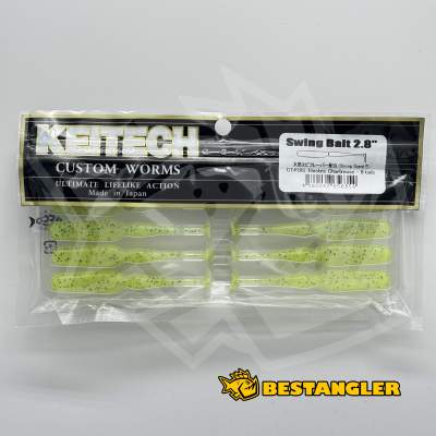 Keitech Swing Bait 2.8" Electric Chartreuse - CT#19