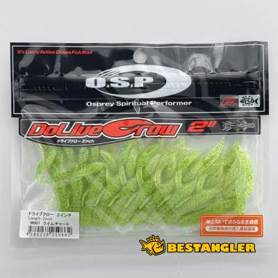 O.S.P DoLive Craw 2" Lime Chart W007