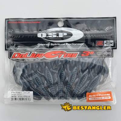 O.S.P DoLive Craw 3" Gorimiso Black TW195