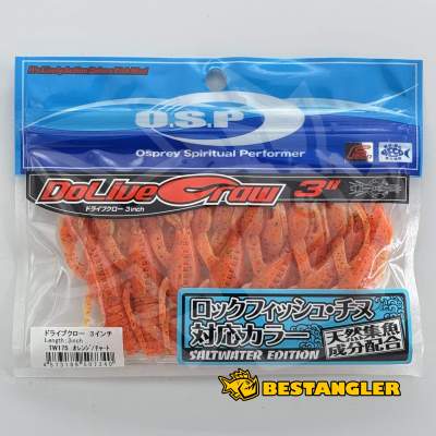 O.S.P DoLive Craw 3" SW Orange/Chart TW175