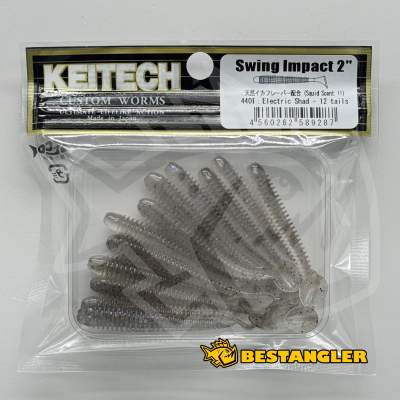 Keitech Swing Impact 2" Electric Shad - #440