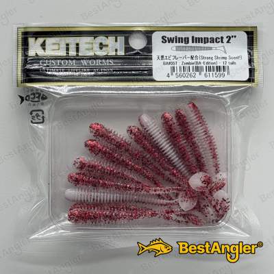 Keitech Swing Impact 2" Zombie - BA#05