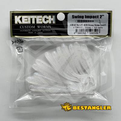 Keitech Swing Impact 2" Stint - CT#11