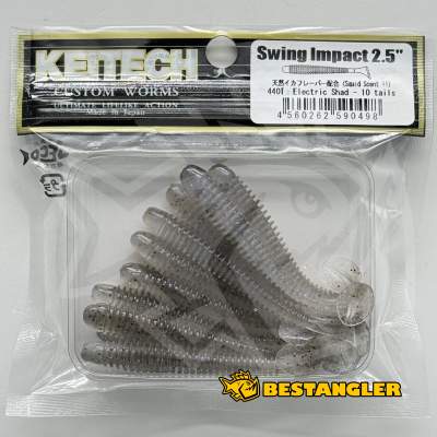 Keitech Swing Impact 2.5" Electric Shad - #440