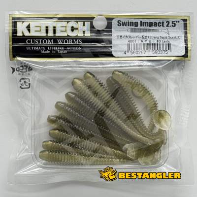 Keitech Swing Impact 2.5" AYU - #400
