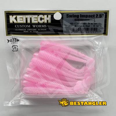 Keitech Swing Impact 2.5" Bubblegum Shad - #442