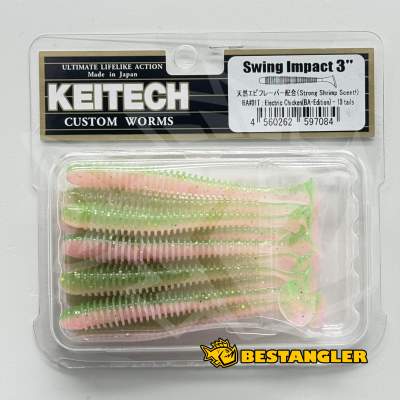 Keitech Swing Impact 3" Electric Chicken - BA#01