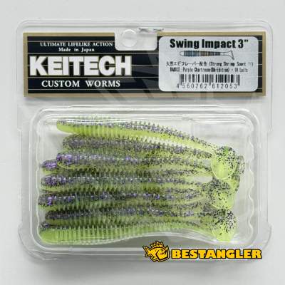 Keitech Swing Impact 3" Purple Chartreuse - BA#03