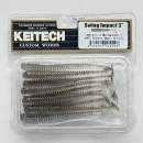 Keitech Swing Impact 3" Electric Shad - #440