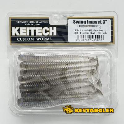 Keitech Swing Impact 3" Electric Shad - #440