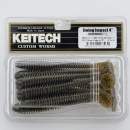 Keitech Swing Impact 4" Green Pumpkin PP. - #101