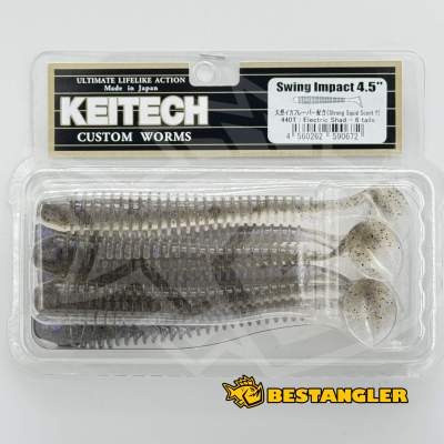Keitech Swing Impact 4.5" Electric Shad - #440