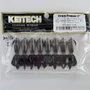 Keitech Crazy Flapper 2" Black - #001