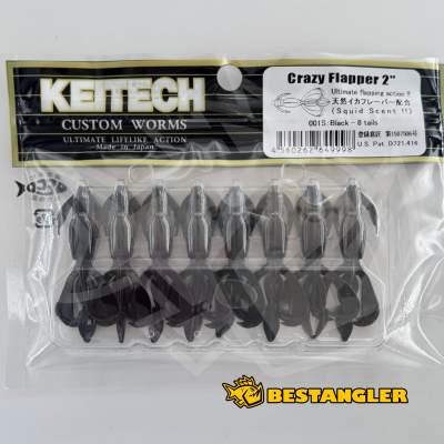 Keitech Crazy Flapper 2" Black - #001