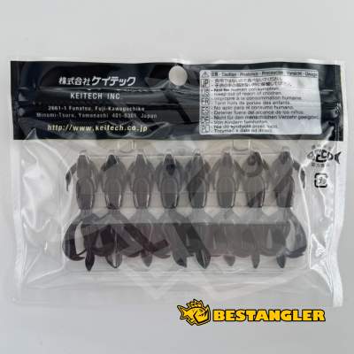 Keitech Crazy Flapper 2" Black - #001