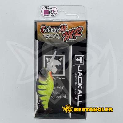 Jackall Chubby 38F MR UV Mat Chart Perch