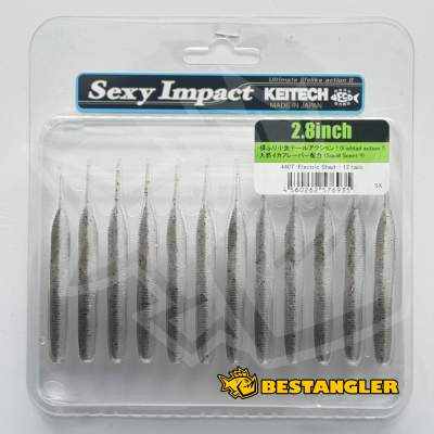 Keitech Sexy Impact 2.8" Electric Shad - #440
