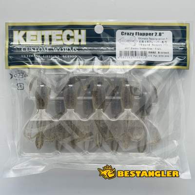 Keitech Crazy Flapper 2.8" Electric Smoke Craw - #462