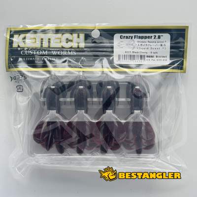 Keitech Crazy Flapper 2.8" Black Cherry - #411