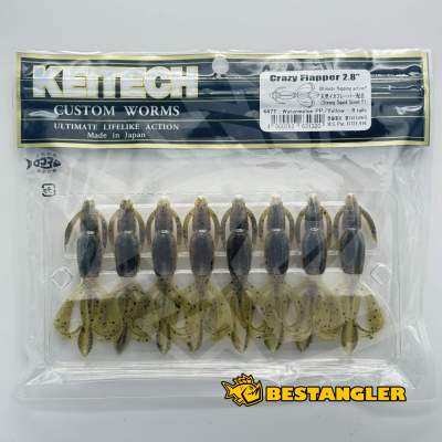 Keitech Crazy Flapper 2.8" Watermelon PP. / Yellow - #447