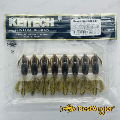 Keitech Crazy Flapper 2.8" Watermelon PP. / Yellow - #447