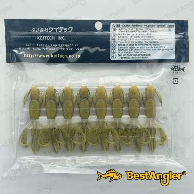 Keitech Crazy Flapper 2.8" Watermelon PP. / Yellow - #447