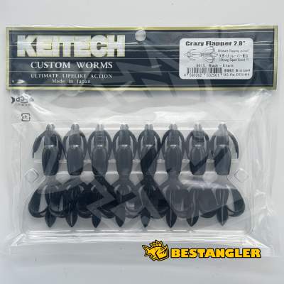 Keitech Crazy Flapper 2.8" Black - #001