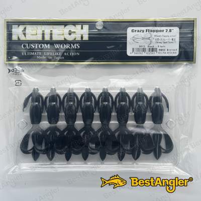 Keitech Crazy Flapper 2.8" Black - #001
