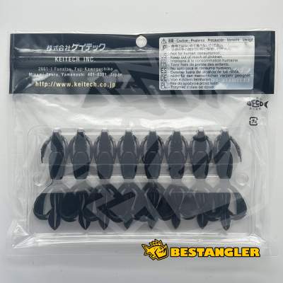 Keitech Crazy Flapper 2.8" Black - #001