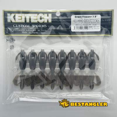 Keitech Crazy Flapper 2.8" Green Pumpkin PP. - #101