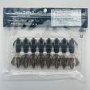 Keitech Crazy Flapper 2.8" Green Pumpkin PP. - #101