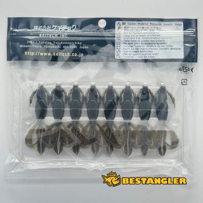 Keitech Crazy Flapper 2.8" Green Pumpkin PP. - #101