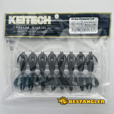 Keitech Crazy Flapper 2.8" Okeechobee Craw - #402