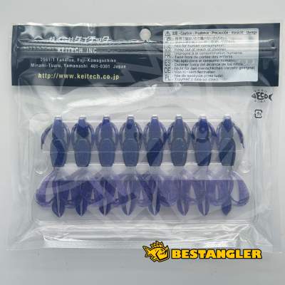 Keitech Crazy Flapper 2.8" Electric June Bug - #408