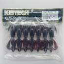 Keitech Crazy Flapper 3.6" Black Cherry - #411
