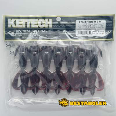 Keitech Crazy Flapper 3.6" Black Cherry - #411
