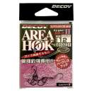 DECOY Area Hook Type II #12 - 810231