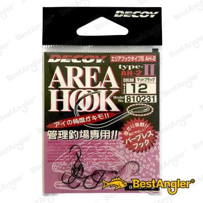 DECOY Area Hook Type II #12