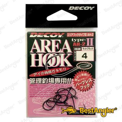 DECOY Area Hook Type II #4