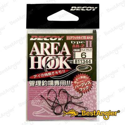 DECOY Area Hook Type II #6