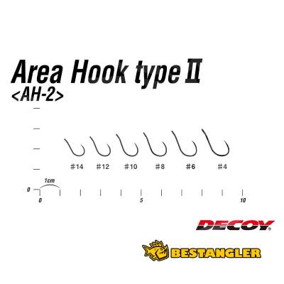 DECOY Area Hook Type II #8 - 810217