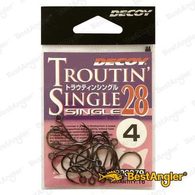 DECOY Single 28 Troutin’ #4