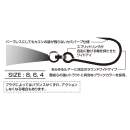 DECOY Single 28 Troutin’ #4 - 808979