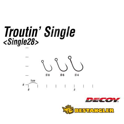 DECOY Single 28 Troutin’ #4 - 808979