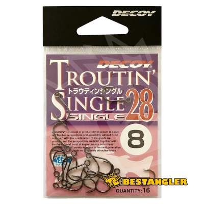 DECOY Single 28 Troutin’ #8