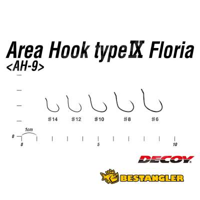 DECOY Area Hook Type IX Floria #12 - 823101