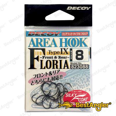 DECOY Area Hook Type IX Floria #8